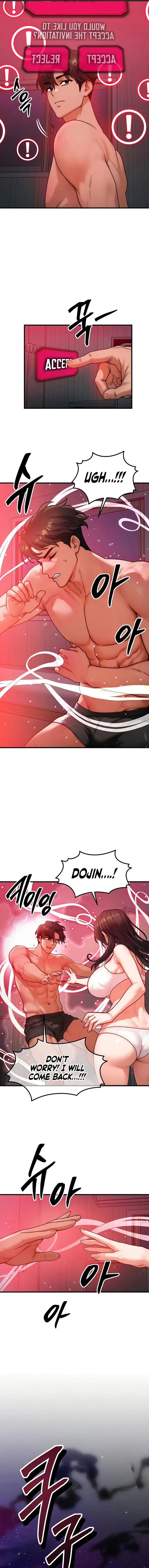 My Body Got Switched Chapter 53 - Page 5
