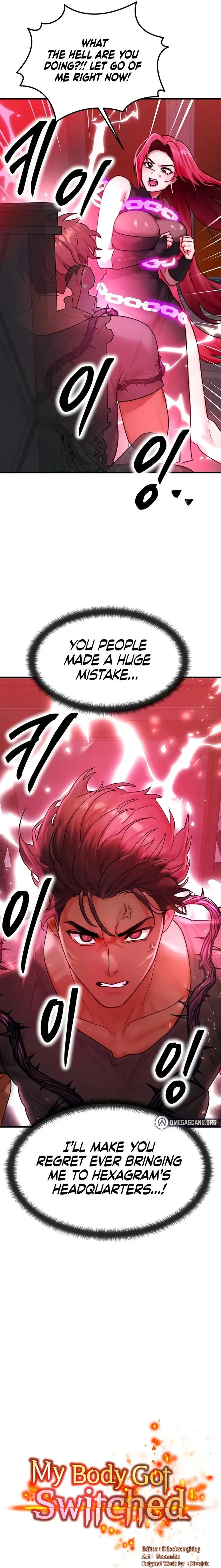 My Body Got Switched Chapter 54 - Page 1