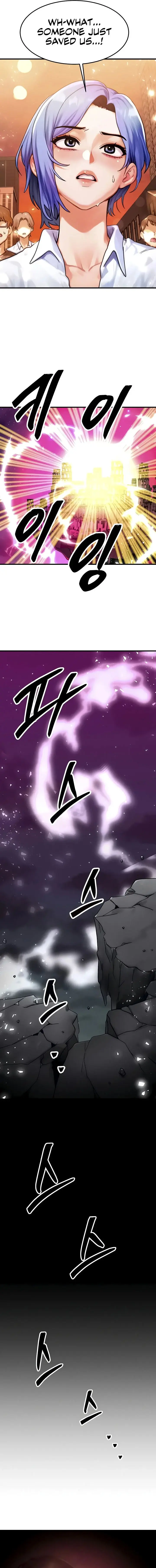 My Body Got Switched Chapter 54 - Page 11