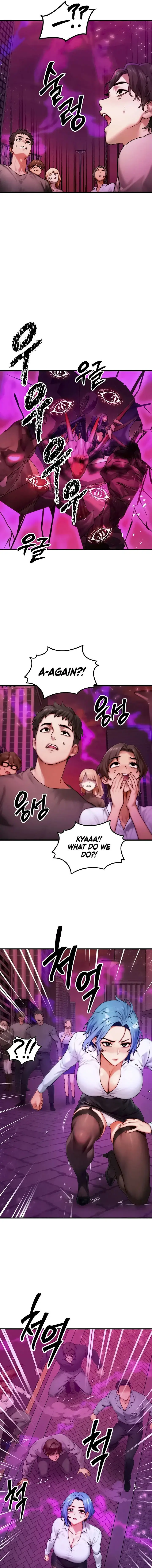 My Body Got Switched Chapter 54 - Page 3
