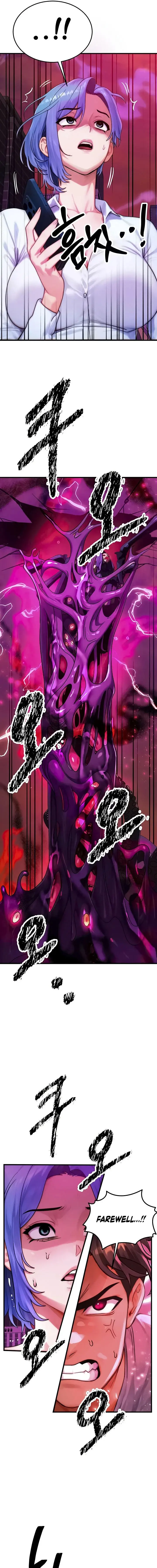 My Body Got Switched Chapter 54 - Page 7