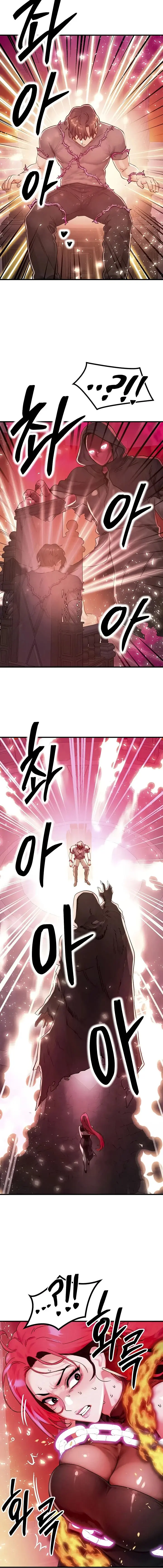My Body Got Switched Chapter 54 - Page 8