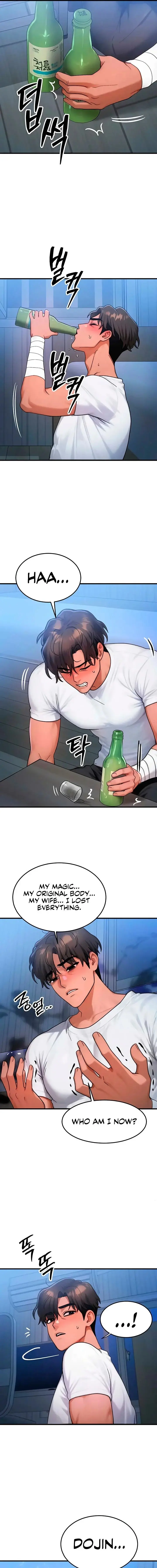 My Body Got Switched Chapter 55 - Page 5
