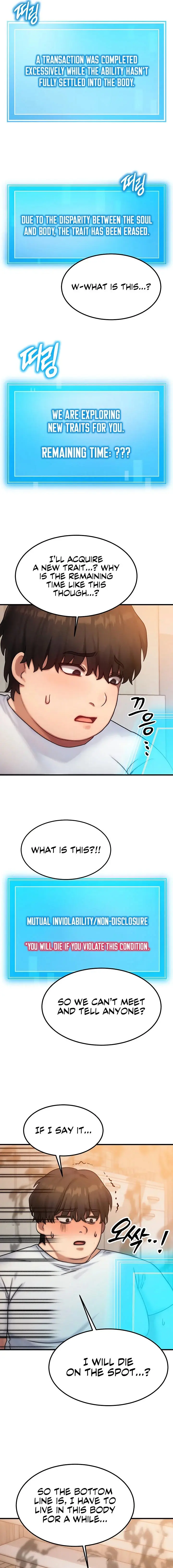 My Body Got Switched Chapter 6 - Page 11