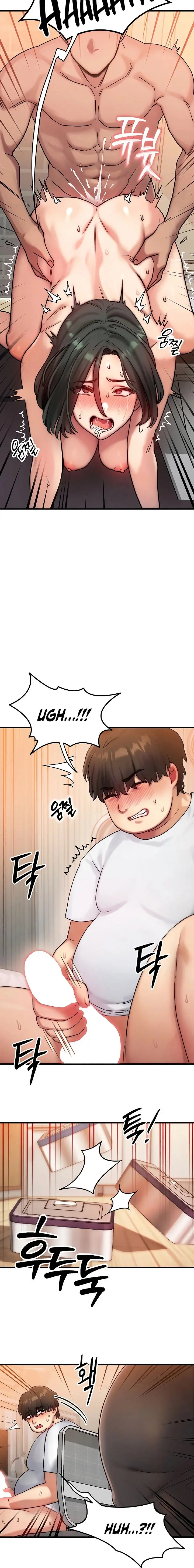 My Body Got Switched Chapter 6 - Page 16