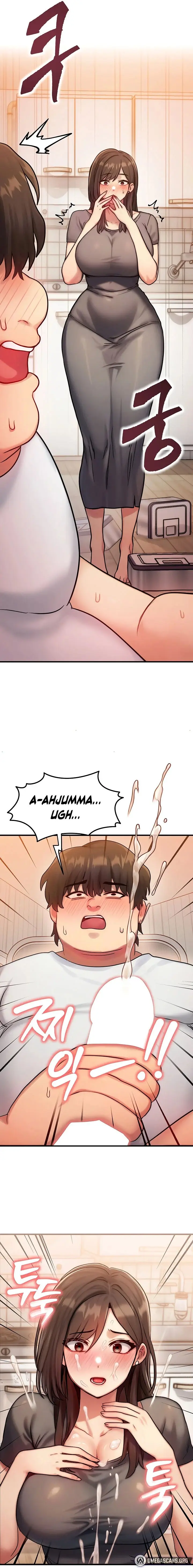My Body Got Switched Chapter 6 - Page 17
