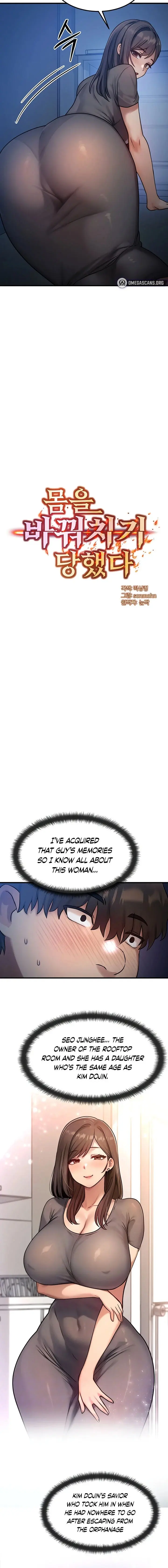 My Body Got Switched Chapter 6 - Page 2