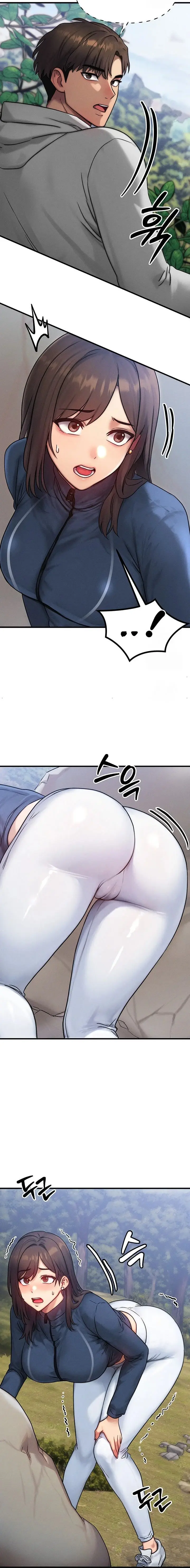 My Body Got Switched Chapter 8 - Page 11