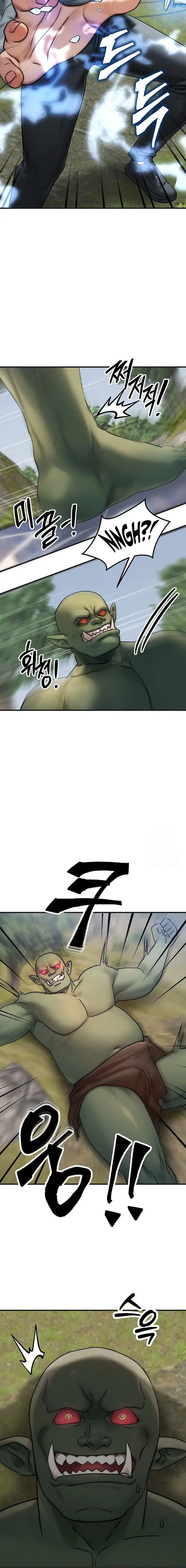 My Body Got Switched Chapter 8 - Page 16