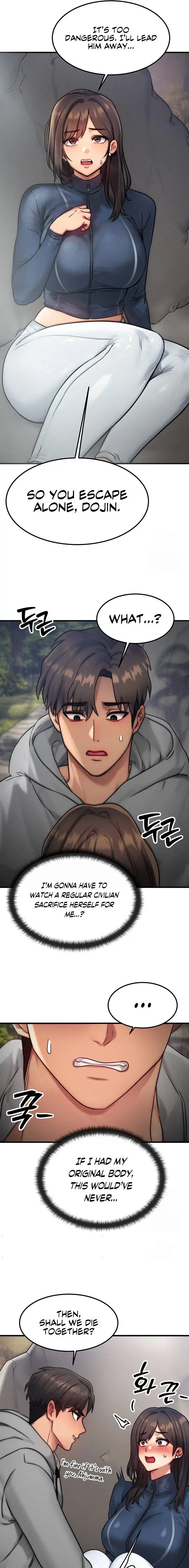 My Body Got Switched Chapter 8 - Page 7