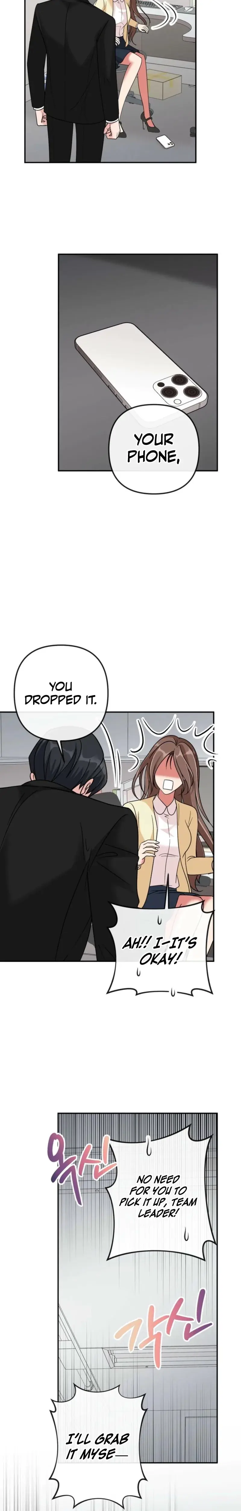 My Bosss Dirty Secret Account Chapter 2 - Page 14