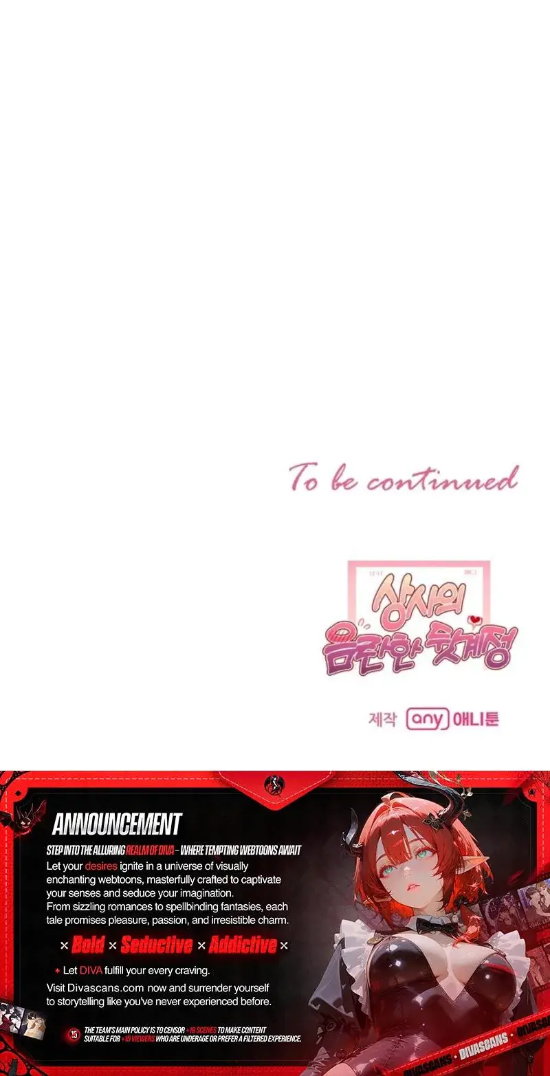 My Bosss Dirty Secret Account Chapter 5 - Page 23