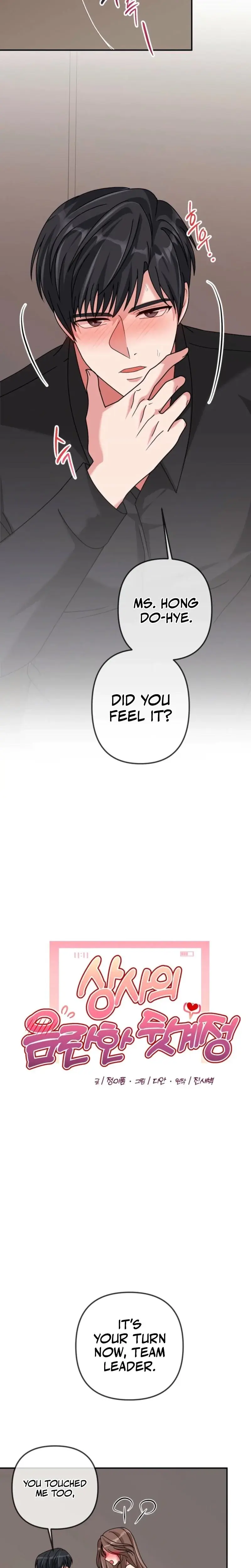 My Bosss Dirty Secret Account Chapter 6 - Page 5