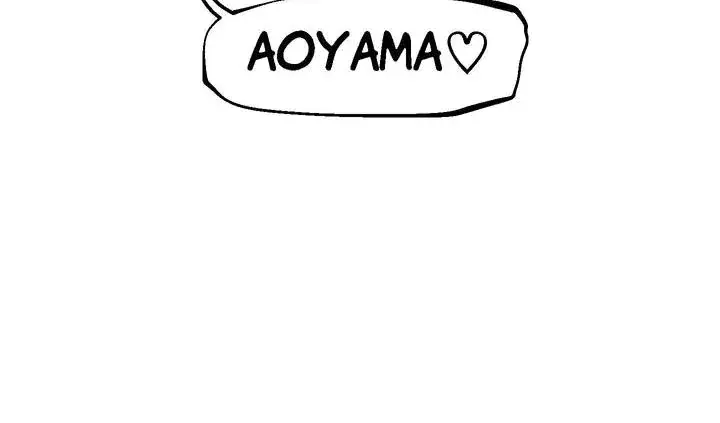 My Bosss Wife And I Chapter 5 - Page 5