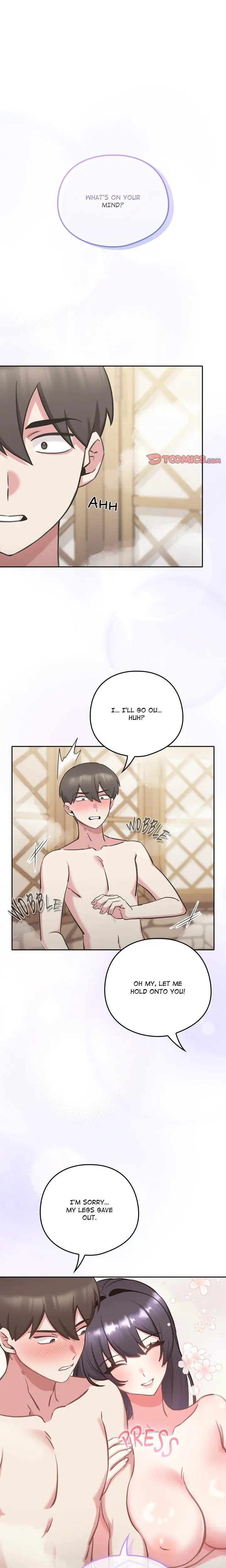My Bride The Abandoned Daughter Chapter 2 - Page 1