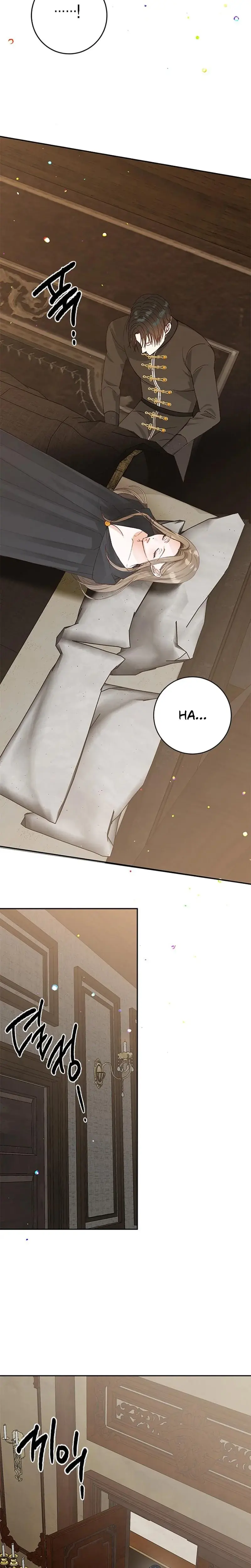 My Brother In Law Acting As My Husband Chapter 4 - Page 9