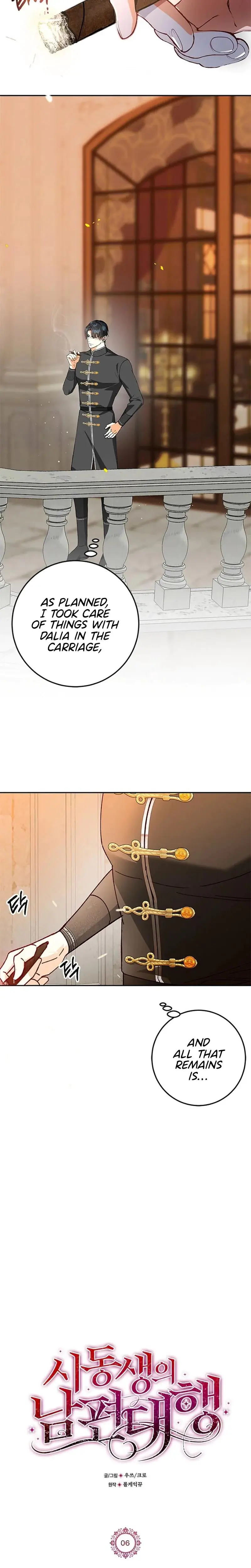 My Brother In Law Acting As My Husband Chapter 6 - Page 10