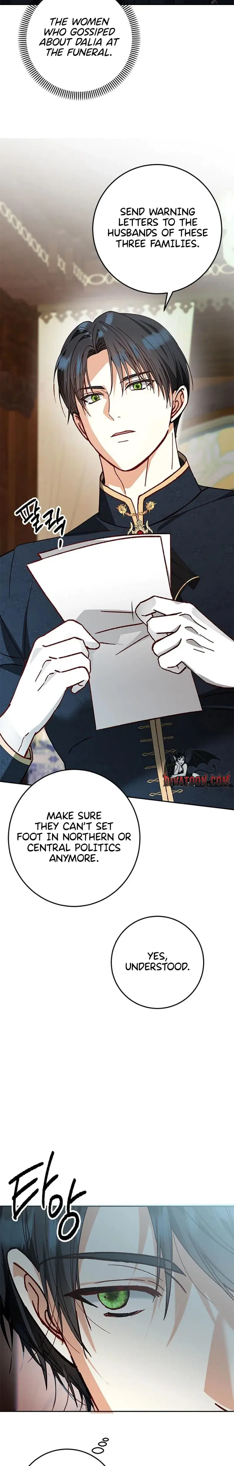 My Brother In Law Acting As My Husband Chapter 6 - Page 12