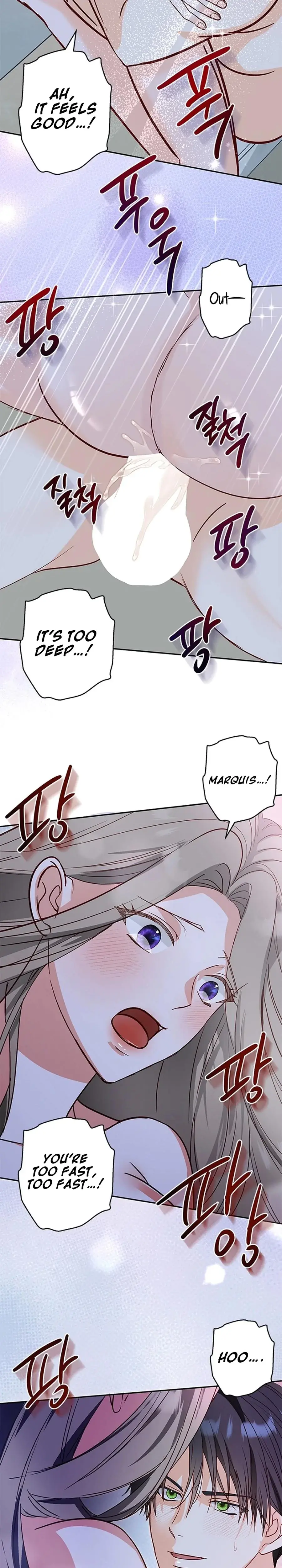 My Brother In Law Acting As My Husband Chapter 8 - Page 18