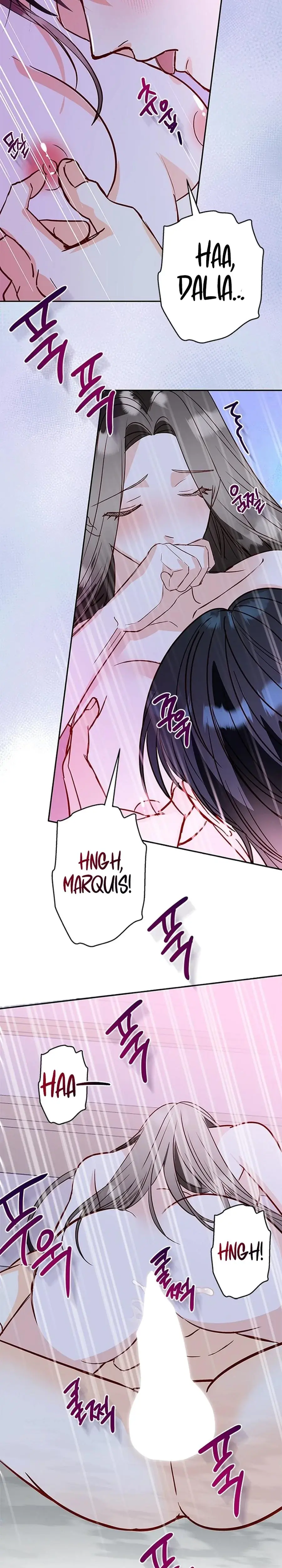 My Brother In Law Acting As My Husband Chapter 8 - Page 20