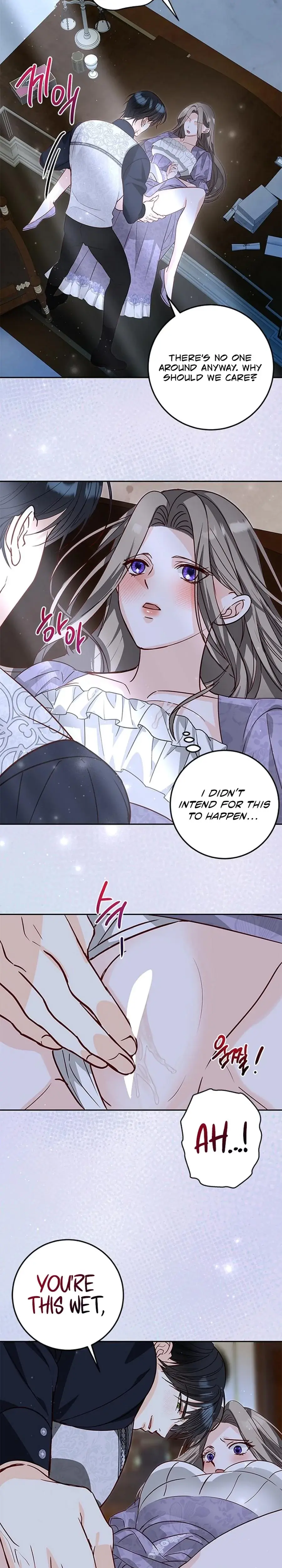 My Brother In Law Acting As My Husband Chapter 8 - Page 4