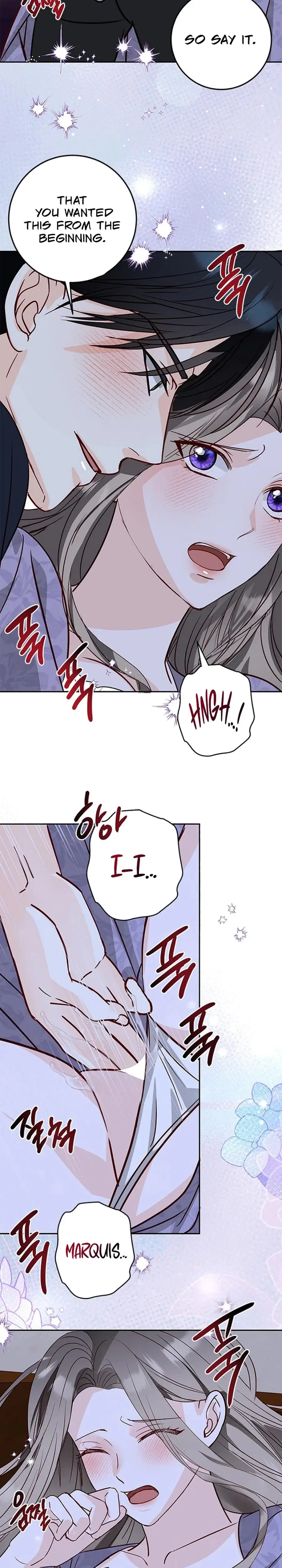 My Brother In Law Acting As My Husband Chapter 8 - Page 6