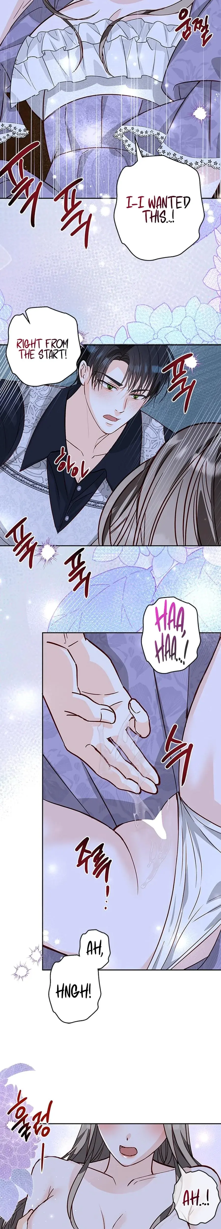 My Brother In Law Acting As My Husband Chapter 8 - Page 7