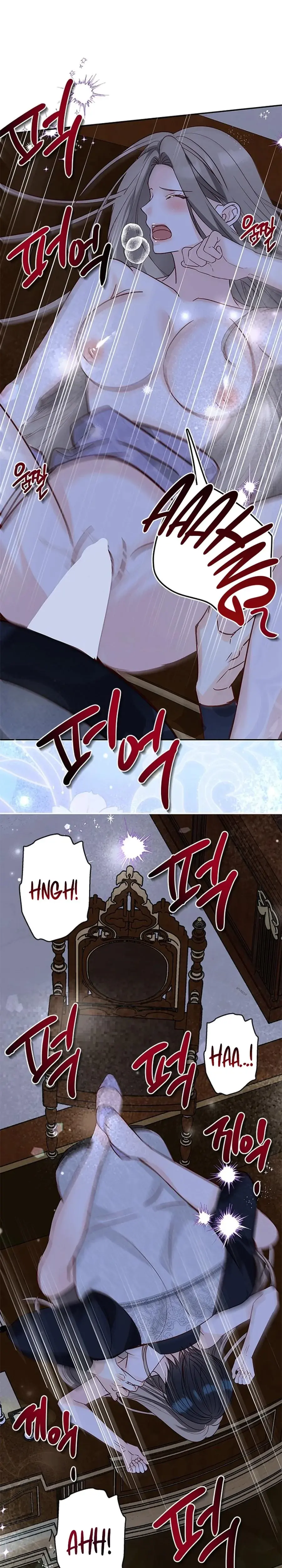 My Brother In Law Acting As My Husband Chapter 8 - Page 9