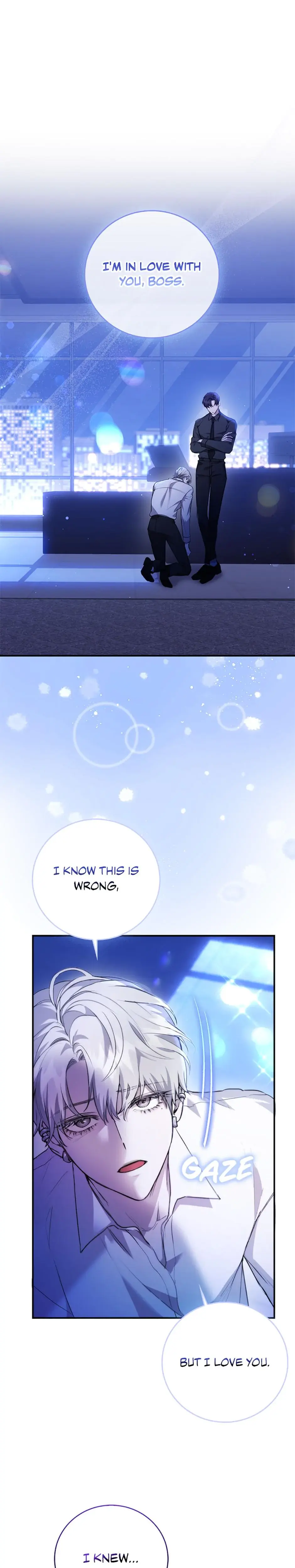 My Brothers Boyfriend Fell For Me Chapter 1 - Page 1