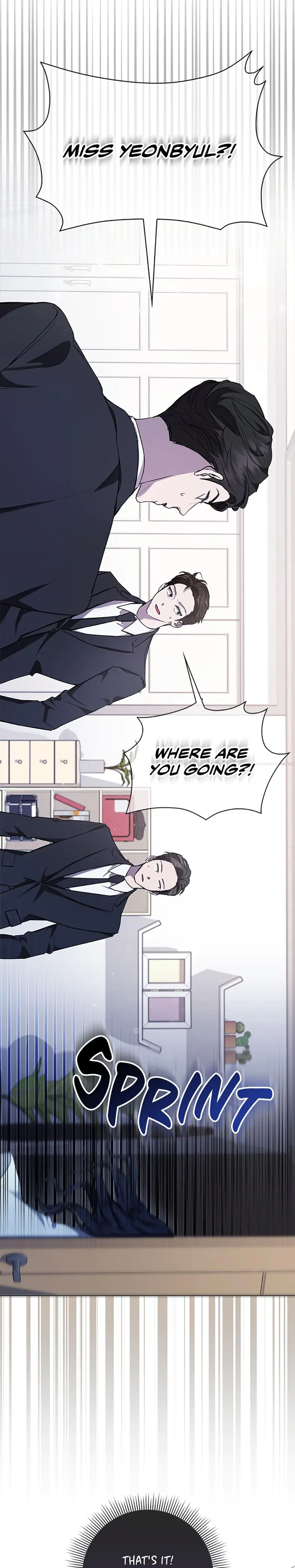 My Brothers Boyfriend Fell For Me Chapter 1 - Page 15