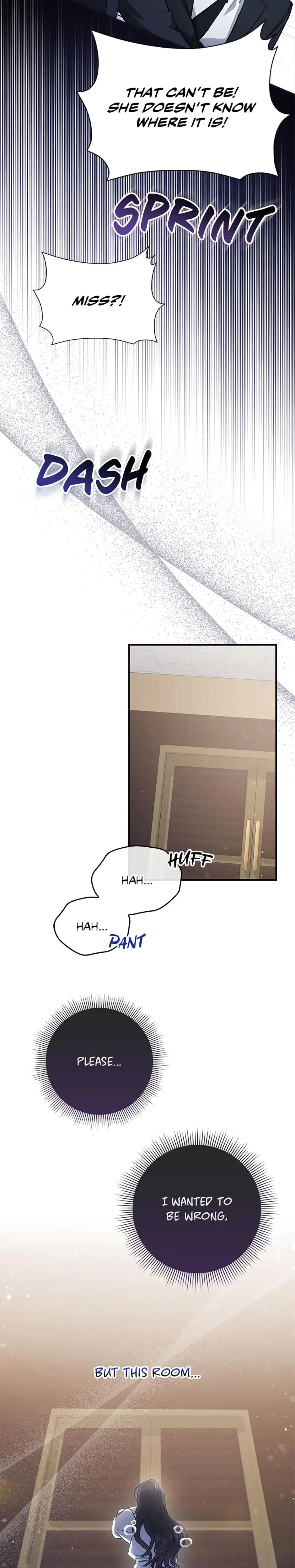 My Brothers Boyfriend Fell For Me Chapter 1 - Page 17