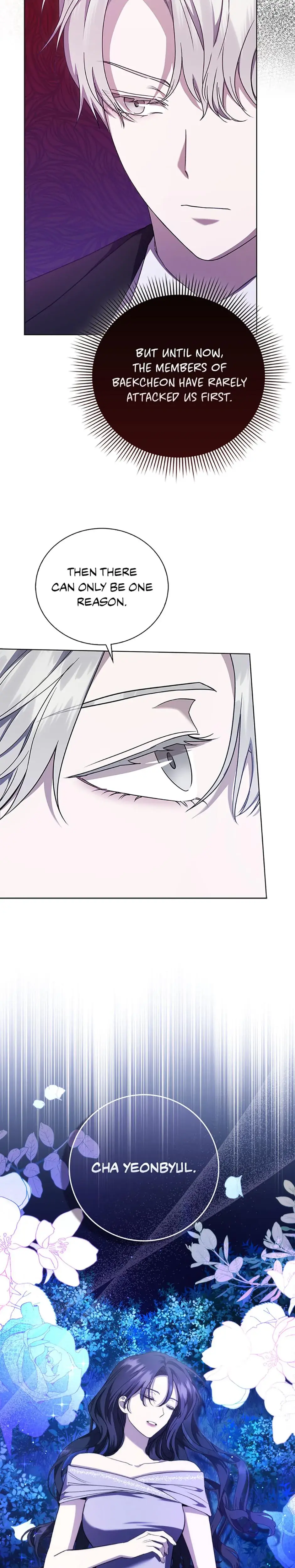 My Brothers Boyfriend Fell For Me Chapter 10 - Page 20