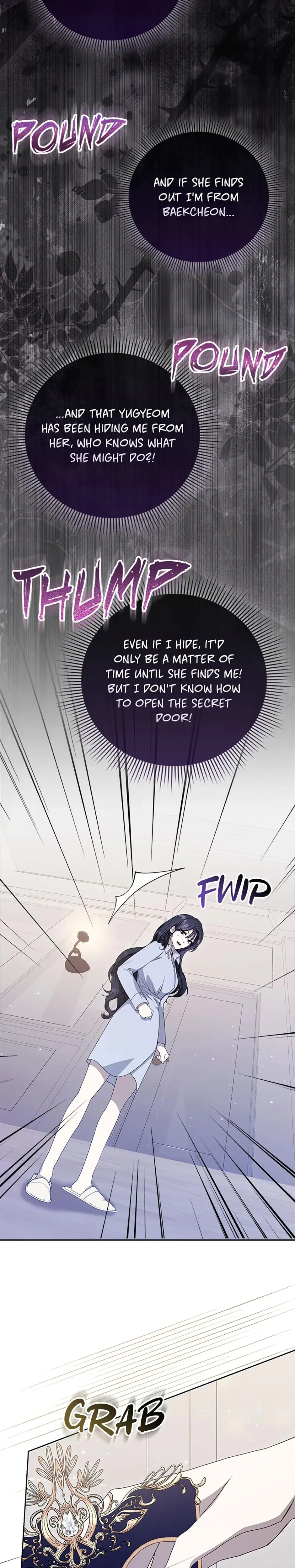 My Brothers Boyfriend Fell For Me Chapter 11 - Page 21