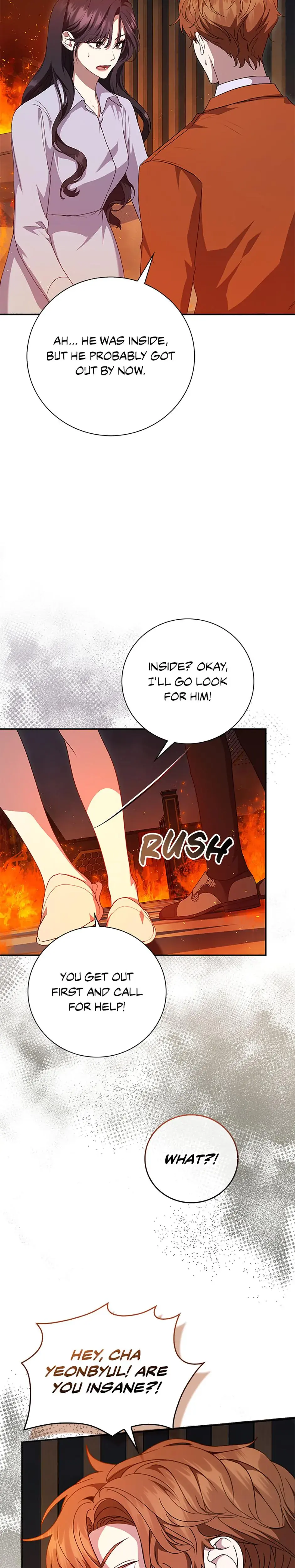 My Brothers Boyfriend Fell For Me Chapter 12 - Page 15
