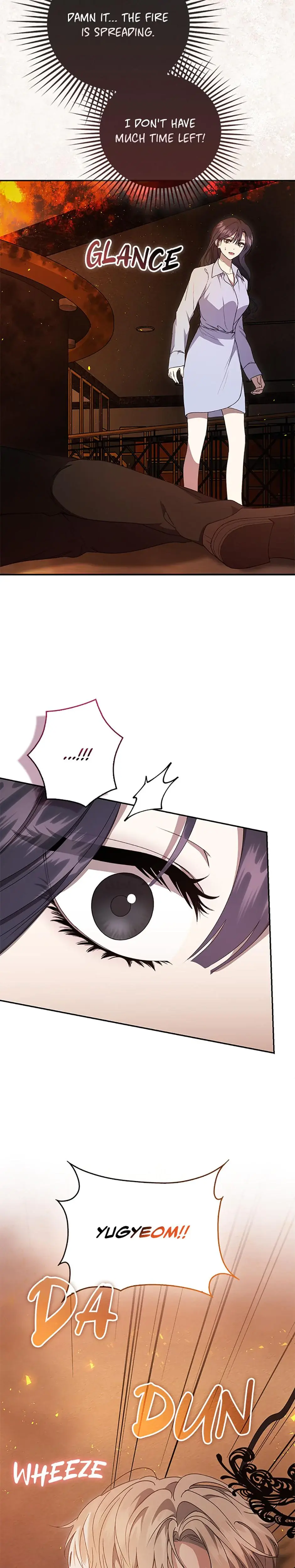 My Brothers Boyfriend Fell For Me Chapter 12 - Page 20