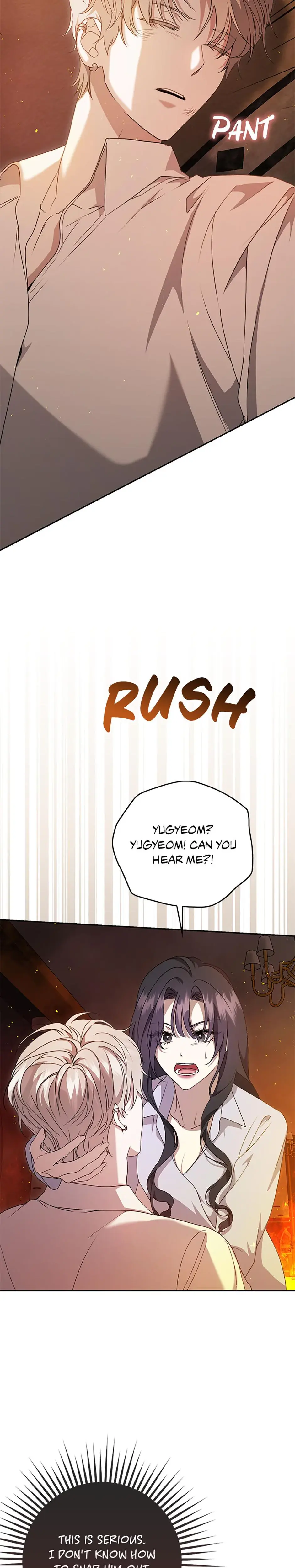 My Brothers Boyfriend Fell For Me Chapter 12 - Page 21
