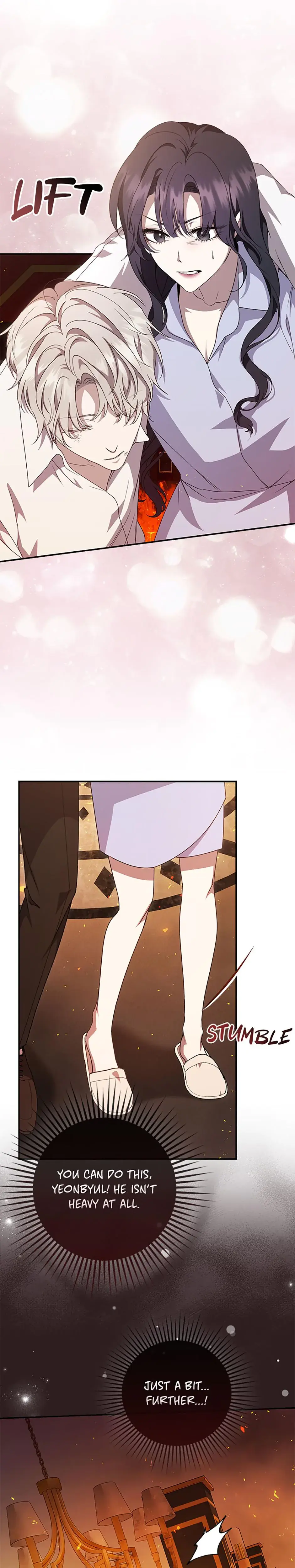 My Brothers Boyfriend Fell For Me Chapter 12 - Page 23