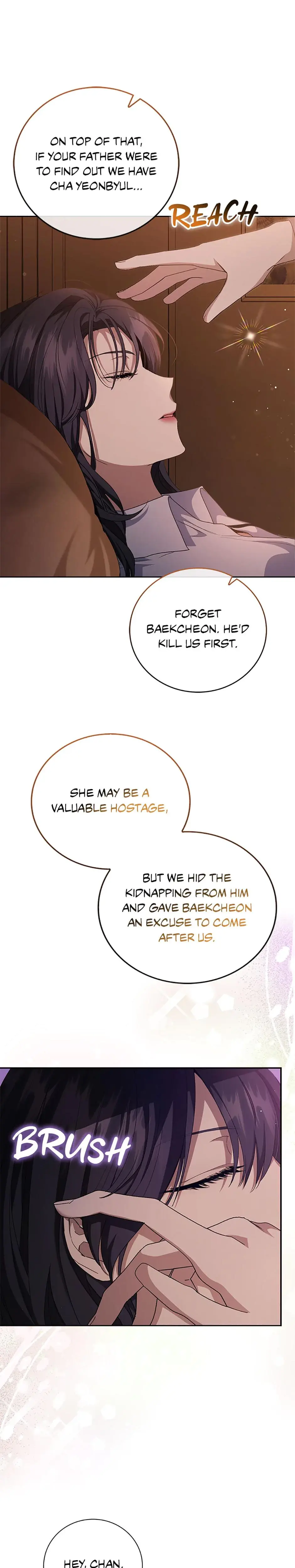 My Brothers Boyfriend Fell For Me Chapter 13 - Page 21