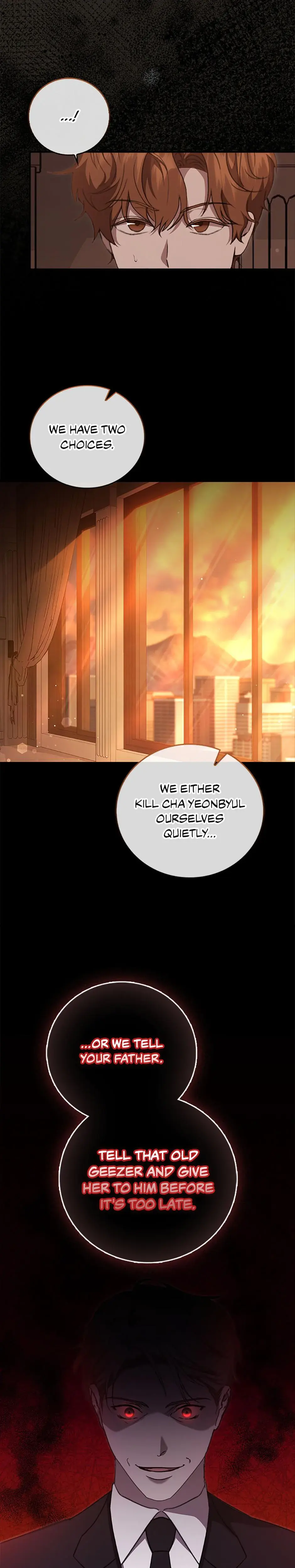 My Brothers Boyfriend Fell For Me Chapter 13 - Page 23
