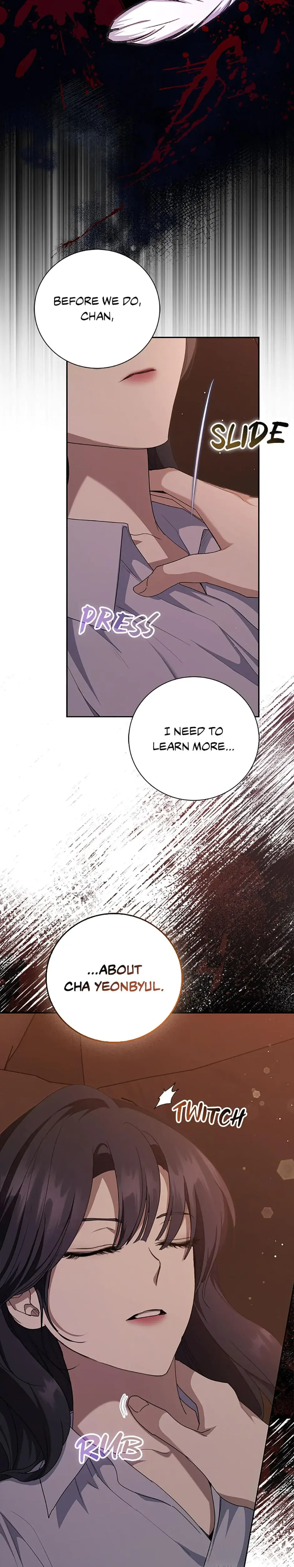 My Brothers Boyfriend Fell For Me Chapter 13 - Page 25
