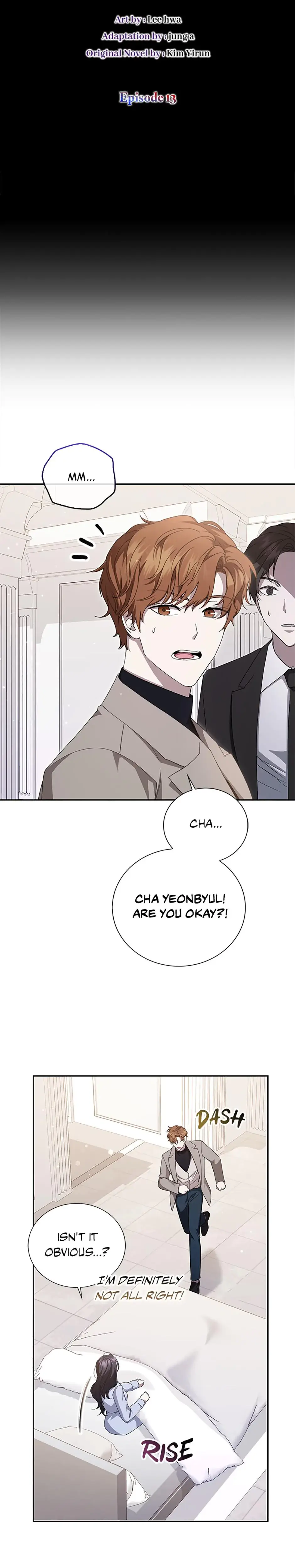 My Brothers Boyfriend Fell For Me Chapter 13 - Page 6