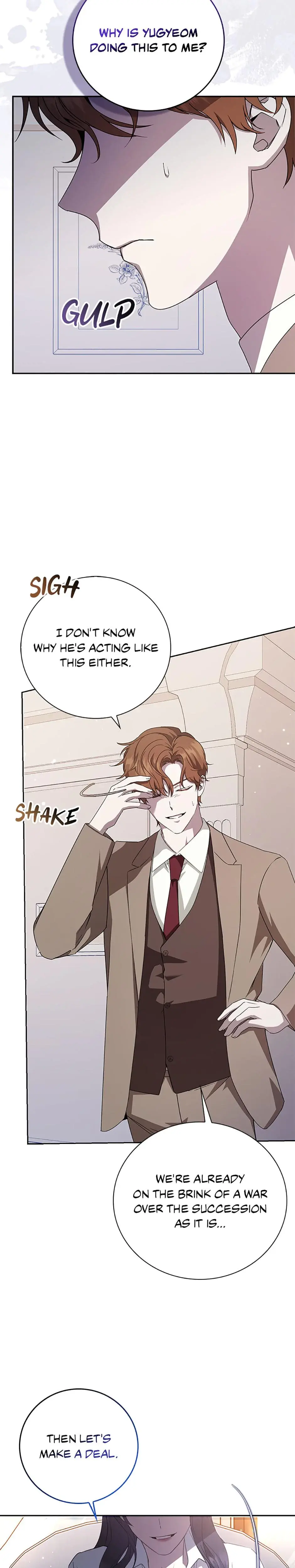 My Brothers Boyfriend Fell For Me Chapter 15 - Page 26