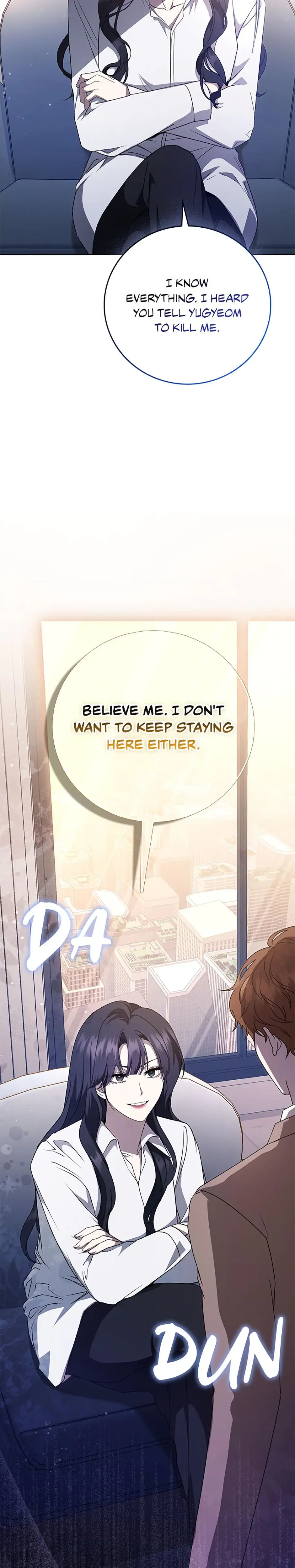 My Brothers Boyfriend Fell For Me Chapter 15 - Page 27