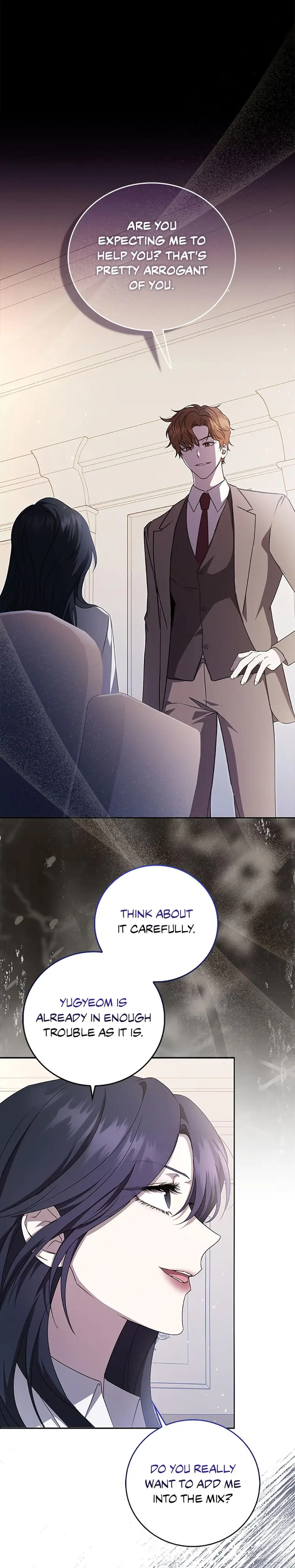My Brothers Boyfriend Fell For Me Chapter 16 - Page 1