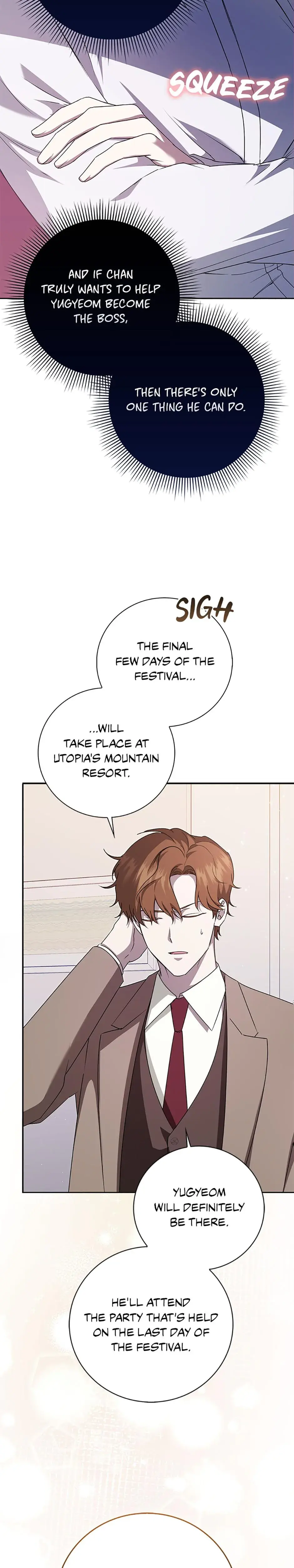 My Brothers Boyfriend Fell For Me Chapter 16 - Page 3