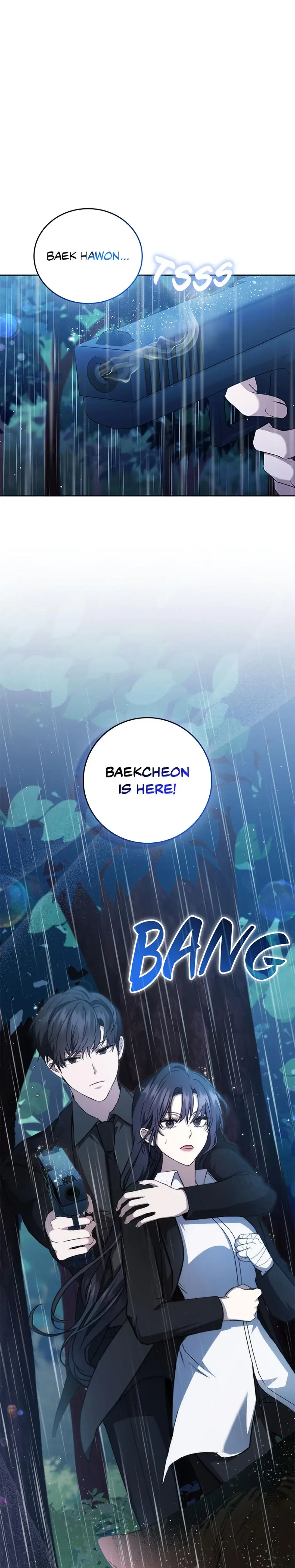 My Brothers Boyfriend Fell For Me Chapter 17 - Page 13
