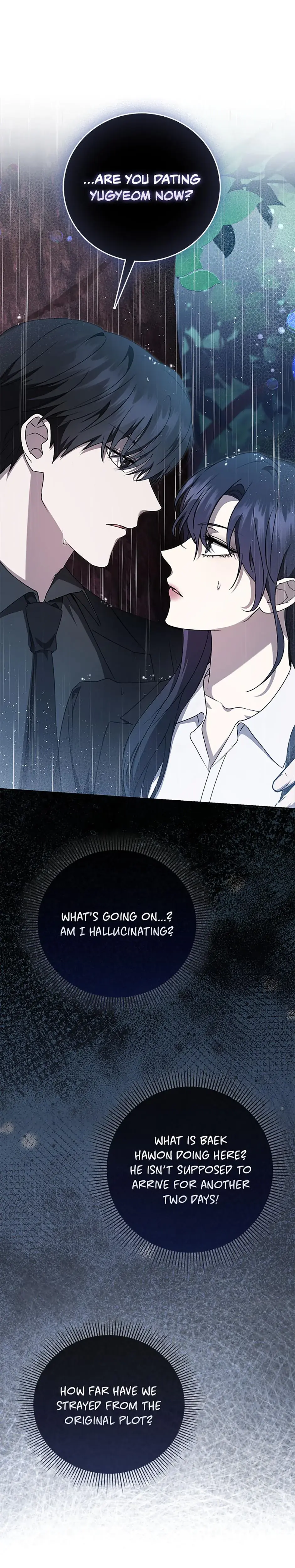 My Brothers Boyfriend Fell For Me Chapter 17 - Page 16