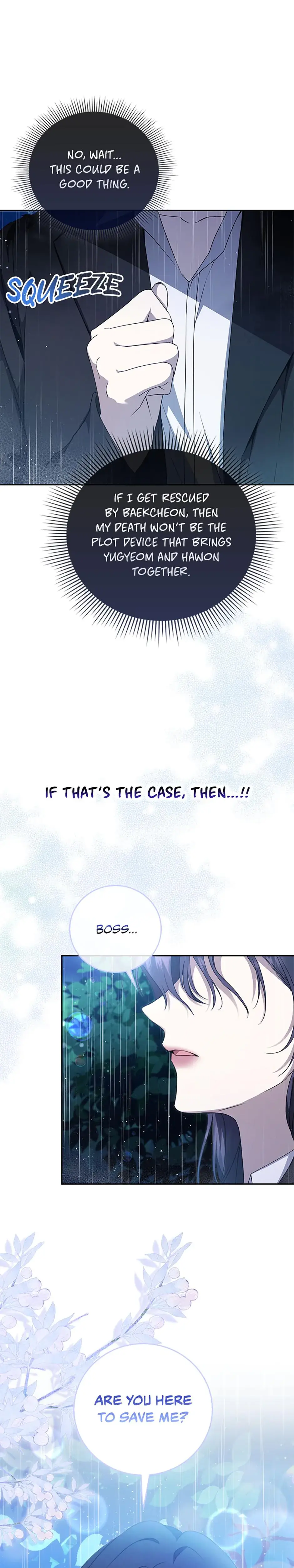 My Brothers Boyfriend Fell For Me Chapter 17 - Page 17