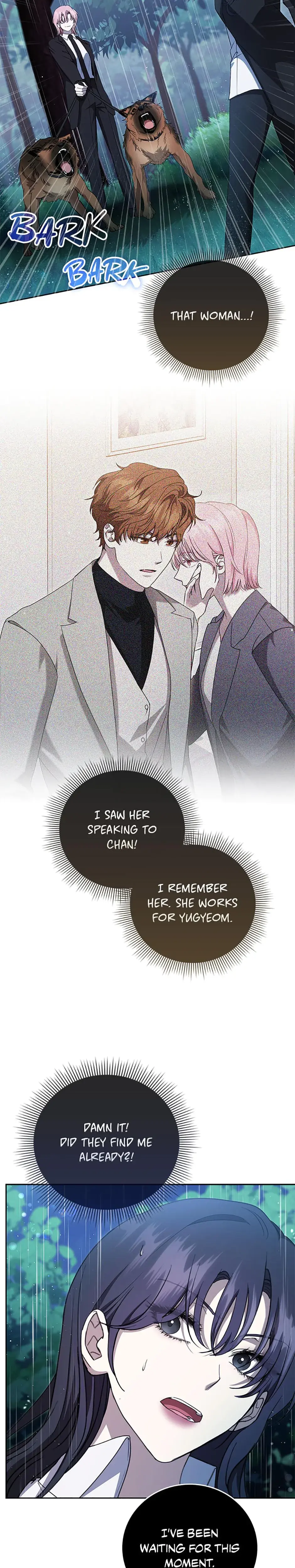 My Brothers Boyfriend Fell For Me Chapter 17 - Page 5