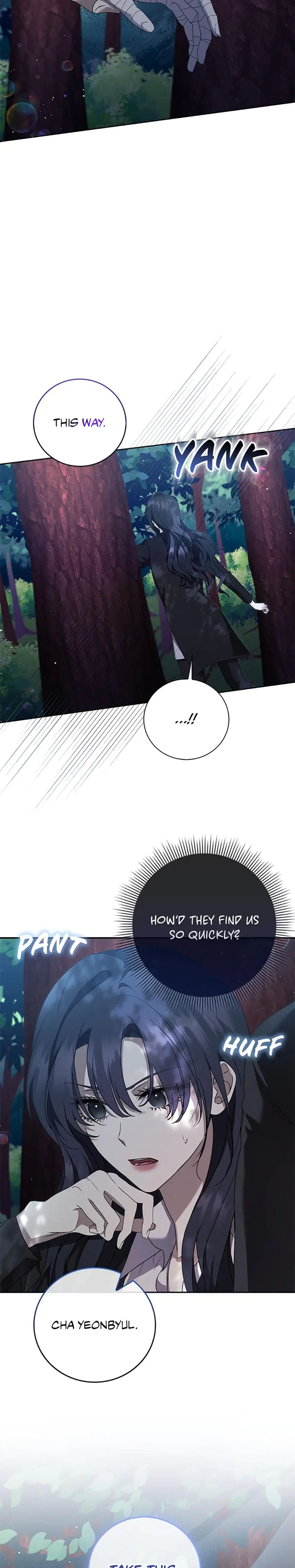 My Brothers Boyfriend Fell For Me Chapter 19 - Page 11